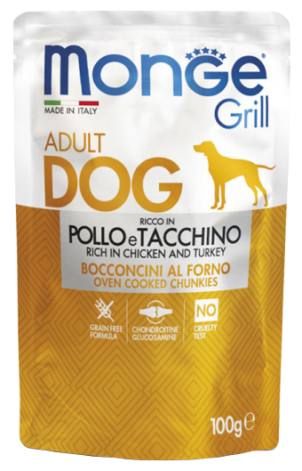 Monge Grill Adult Dog (курица, индейка), 100г