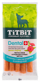 Трубочка с мясом индейки Dental+, 18г