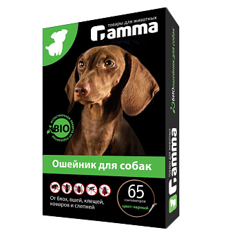 Gamma Ошейник БИО для собак от внешних паразитов