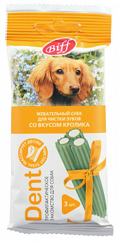 Жевательный снек "DENT" со вкусом кролика, 50г
