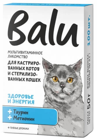 BALU для кошек Здоровье и энергия