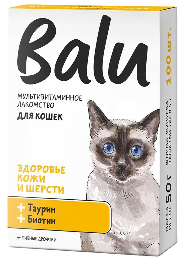BALU для кошек Здоровье кожи и шерсти
