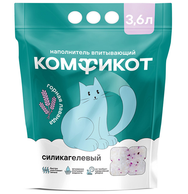 Комфикот Наполнитель силикагелевый Горная лаванда