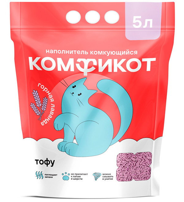 Комфикот Наполнитель Тофу (лаванда)