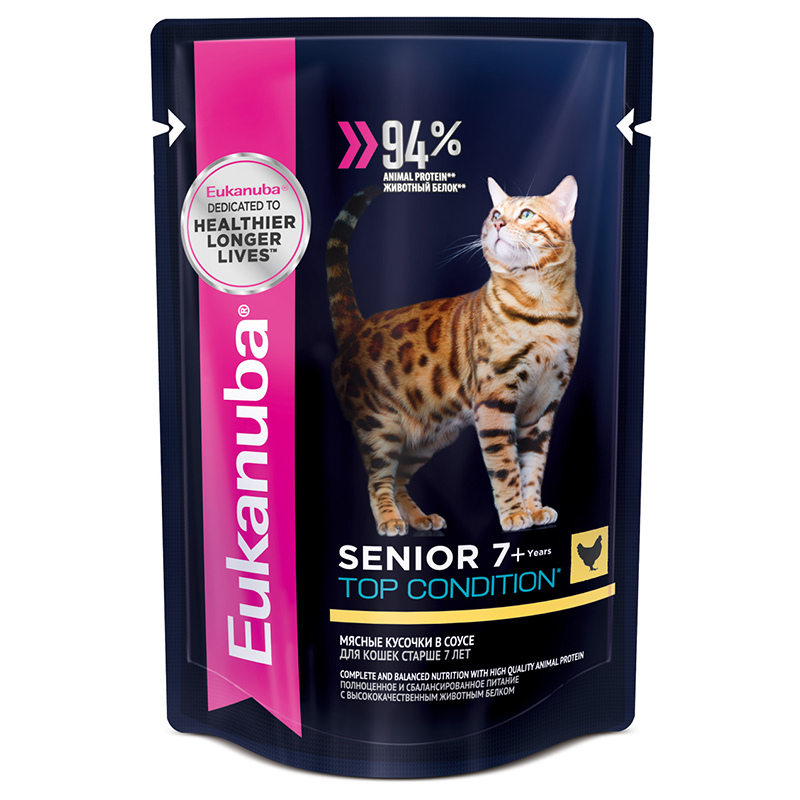 Eukanuba Senior 7+ Top Condition, 85г