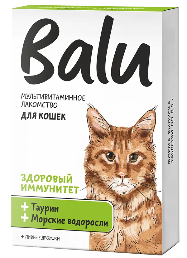 BALU для кошек Здоровый иммунитет