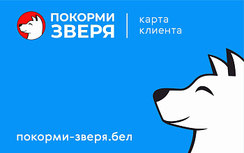 Карта клиента