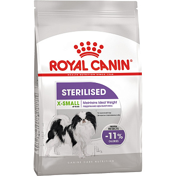 Royal Canin X-Small Sterilised, 500г