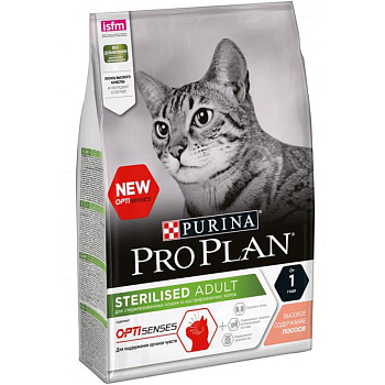 Purina Pro Plan Sterilised (Лосось), 1кг (развес)