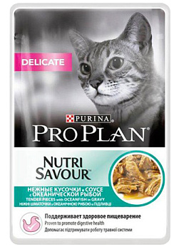 Pro Plan Delicate (Океан. рыба в соусе), 85г
