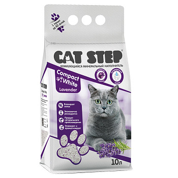 Cat Step Наполнитель белый Compact White Lavеnder, 4.2кг