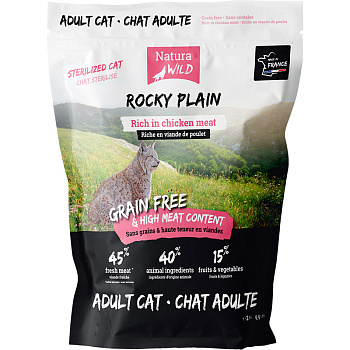 Natura Wild Rocky Plain Adult Cat (курица) 1кг (развес)