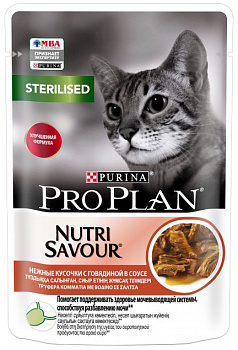 Pro Plan Sterilised (Говядина в соусе), 85г