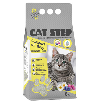 Cat Step Compact Grey Summer Field, 4кг
