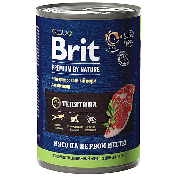 Brit Premium by Nature для щенков всех пород (телятина), 410г
