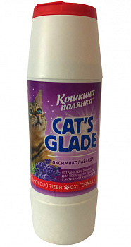 Кошкина полянка Устранитель запаха Cat's Glade Oxymix (лаванда), 0.5л