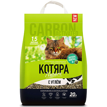 Pi-Pi Bent Котяра с углем 4.2кг