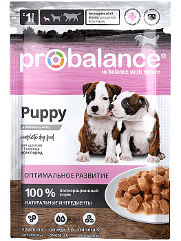 Probalance Puppy Immuno Protection, 85г