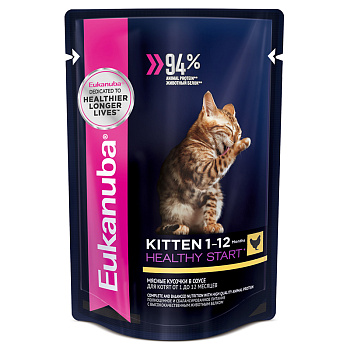 Eukanuba Kitten Healthy Start, 85г