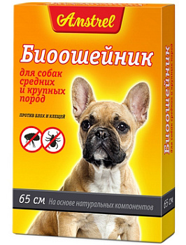 Биоошейник Amstrel от блох и клещей, 65см (черный)