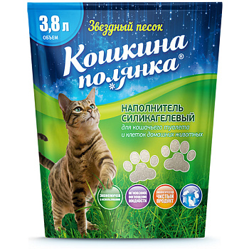 Кошкина Полянка "Звездный Песок", 3.8л