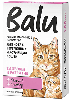 BALU для котят Здоровье и развитие, 100таб.