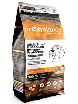 ProBalance Dog Immuno Adult Small & Medium, 1кг (развес)