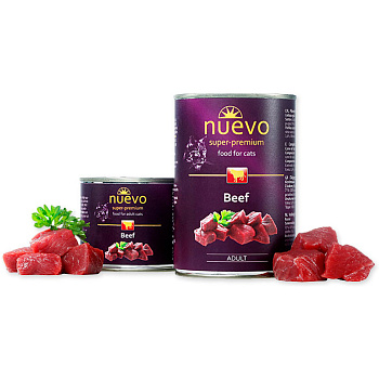 Nuevo Beef cat, 200г
