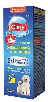 Cliny Лосьон очищающий для ушей, 50мл