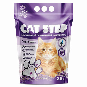 Cat Step Arctic Лаванда, 3.8л