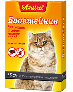 Биоошейник Amstrel от блох и клещей, 35см (черный)