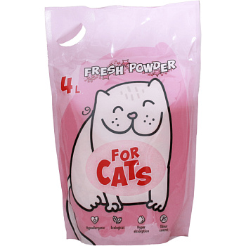 FOR CATS наполнитель силикагелевый Fresh Powder 4л