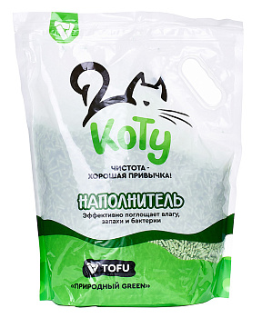 КОТУ Наполнитель TOFU Природный GREEN, 6л