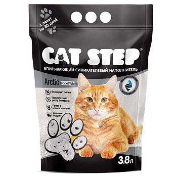 Cat Step Arctic Black&White, 3.8л