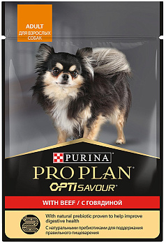 Pro Plan OptiSavour для собак (Говядина), 85г