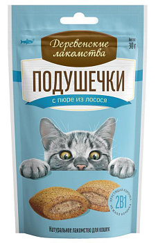 Подушечки с пюре из лосося для кошек, 30г