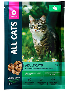 All Cats тефтельки с кроликом в соусе, 85г
