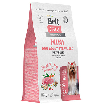 Brit Care Mini Sterilised Metabolic, 400г