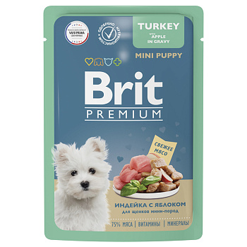Brit Premium для щенков мини-пород (индейка с яблоком в соусе), 85г