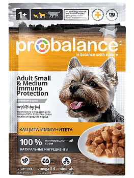 ProBalance Dog Immuno Adult Small&Medium, 85г