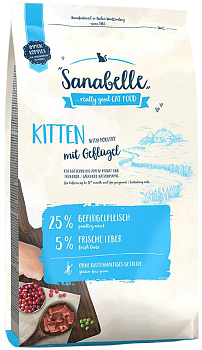 Bosch Sanabelle Kitten для котят, 400г