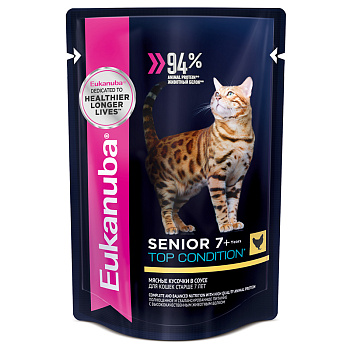 Eukanuba Senior 7+ Top Condition, 85г