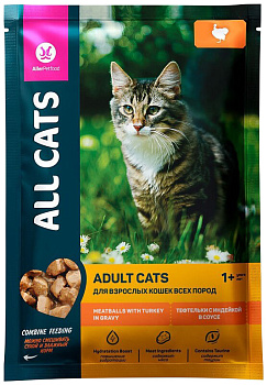 All Cats тефтельки с индейкой в соусе, 85г