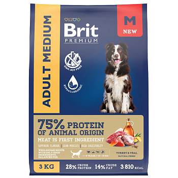 Brit Premium Dog Adult Medium (индейка, телятина), 1кг (развес)