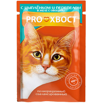 Proхвост для кошек (Цыпленок/перепел в желе с овощами), 85г