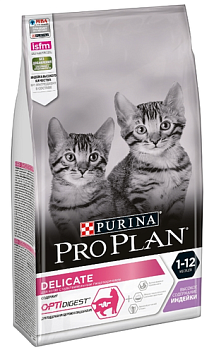Purina Pro Plan Delicate Kitten (Индейка), 1кг (развес)