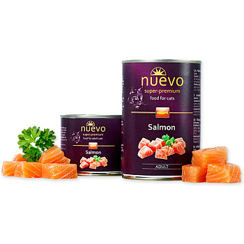 Nuevo Salmon, 200г