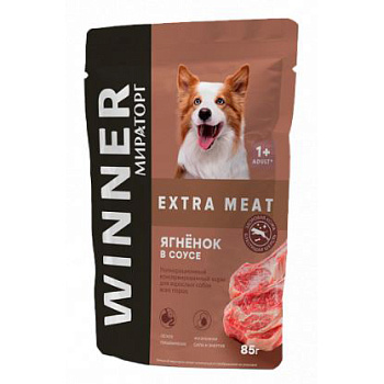 Winner Extra Meat для собак всех пород (ягненок в соусе), 85г