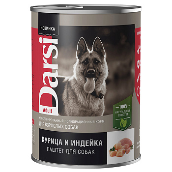 Darsi Консервы для взрослых собак (курица и индейка), 410г